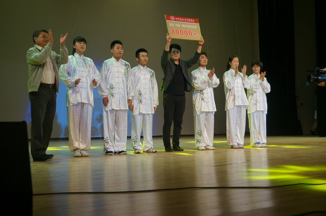 学院首届体育节开幕 27万元重奖运动健儿