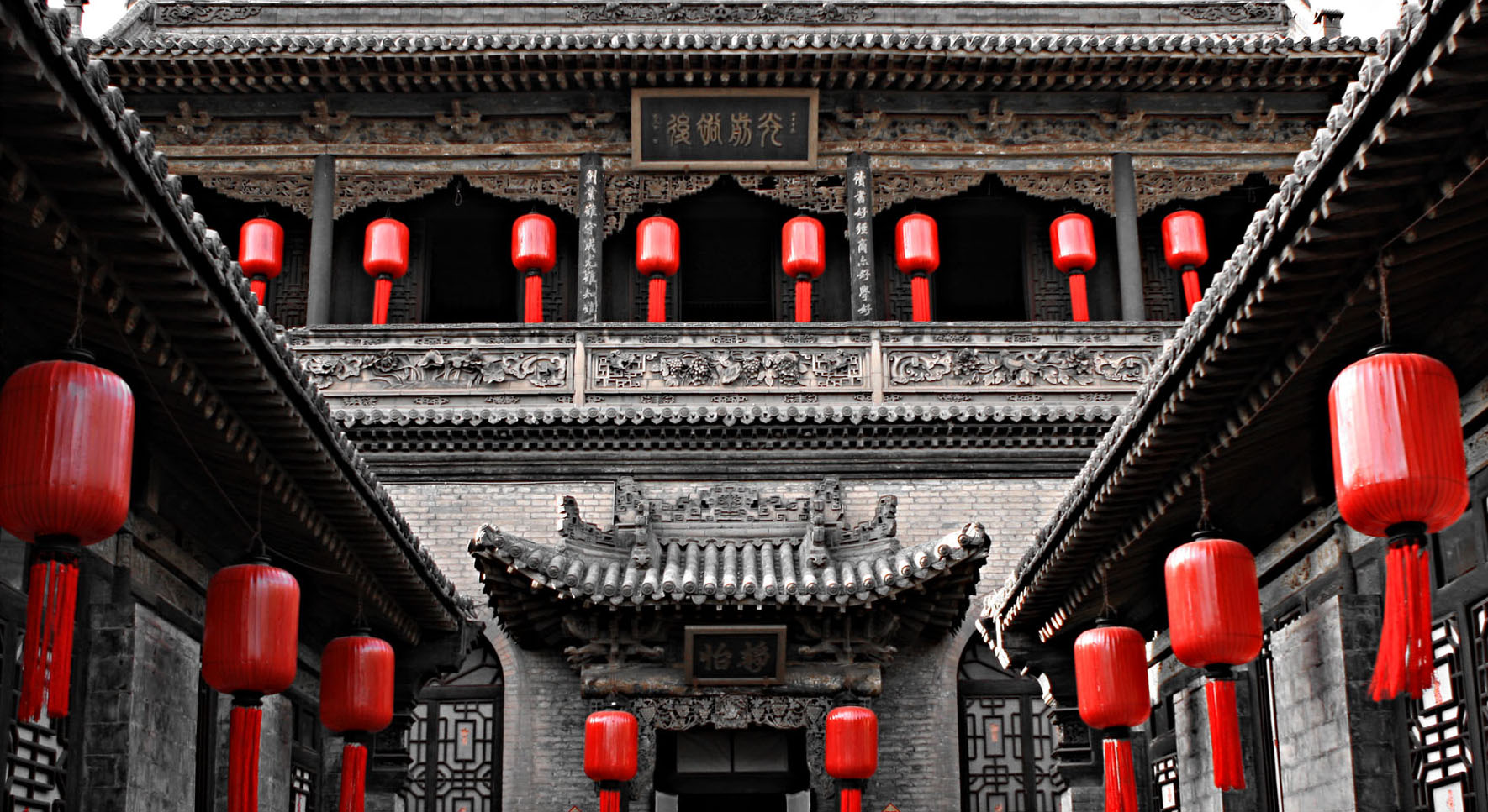 【通识游学】准备出发：游学乔家大院，感悟晋商传奇