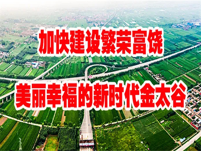 【太谷融媒体中心】晋中信息学院“红色·光影学堂”讲述革命故事