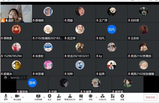 以赛促教 以赛促学——商务英语学院举办“第二届‘学研汇智杯’全国高校商务英语综合能力大赛”晋中信息学院赛点宣讲会