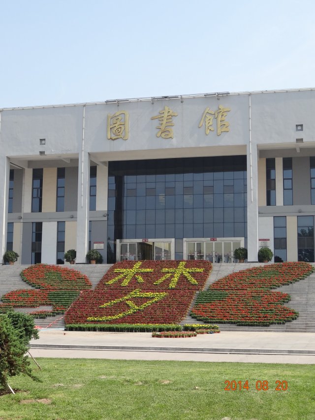 【迎新专题】他影像•镜头下的迎新路