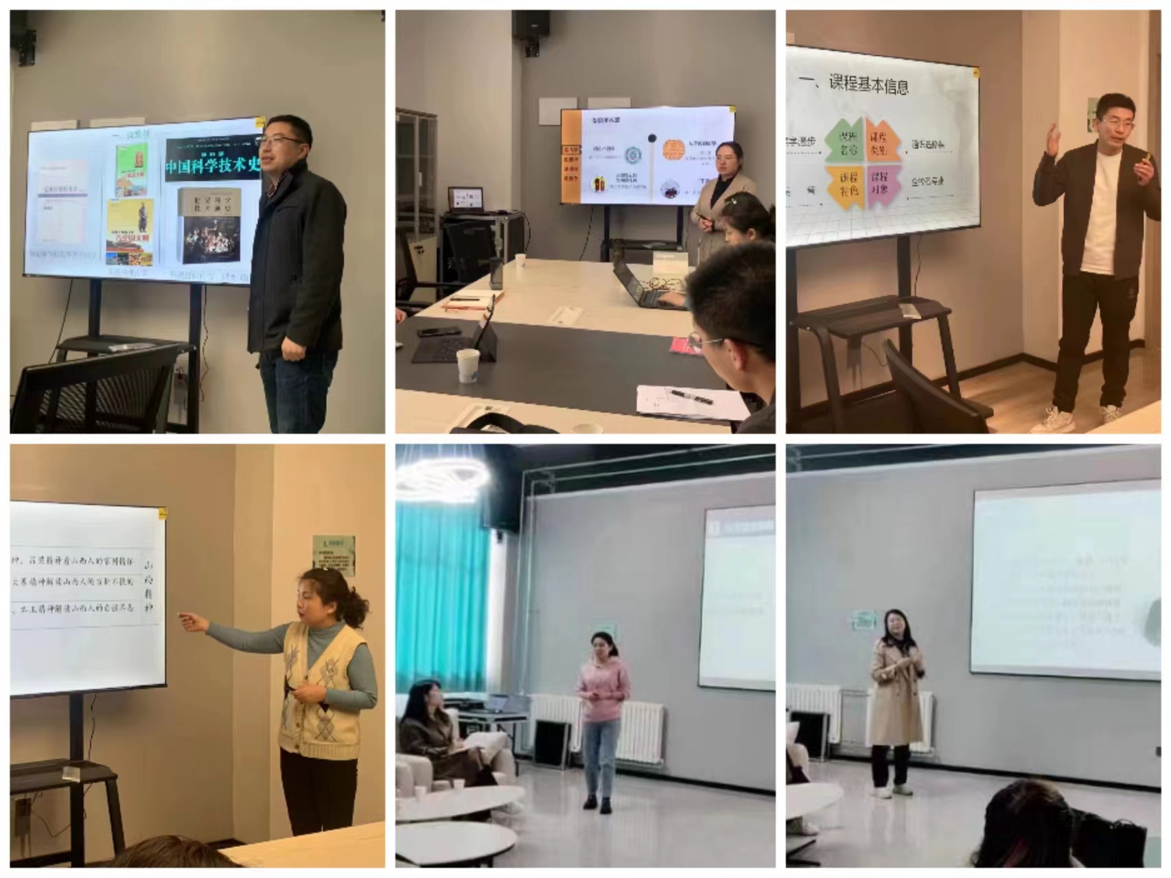 集团通识教育顾问潘迎春教授莅临我校指导通识教育工作