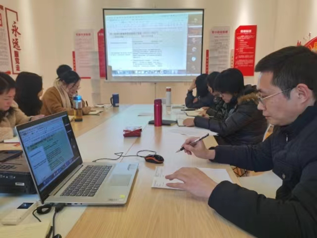 中国新商科大学集团商科教育常务委员会(扩大会议)召开2022-2023学年第二学期新商科推进计划会