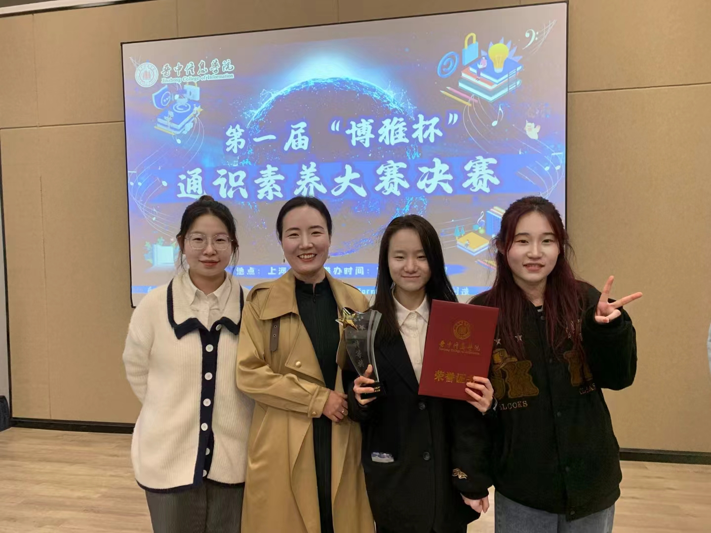 【通识故事·大赛往事】范馨尹：爱上表达，爱上创意写作