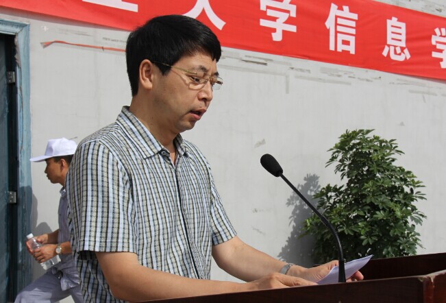 学院隆重举行2014级新生开学典礼暨军训动员大会