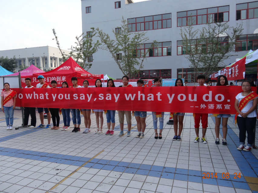 【迎新专题】他影像•镜头下的迎新路