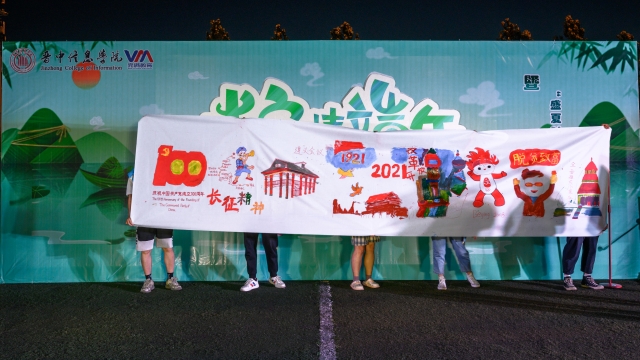 【山西日报】晋中信息学院书院师生迎来集体庆生