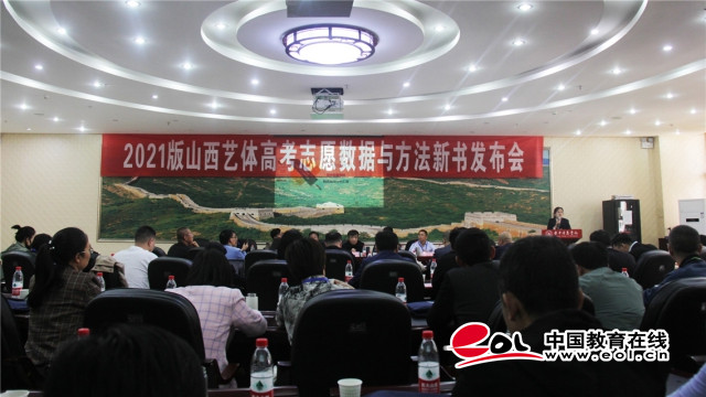 【中国教育网】新思路 新挑战 第七届“高中-高校论坛”暨“校园开放日”如约而至