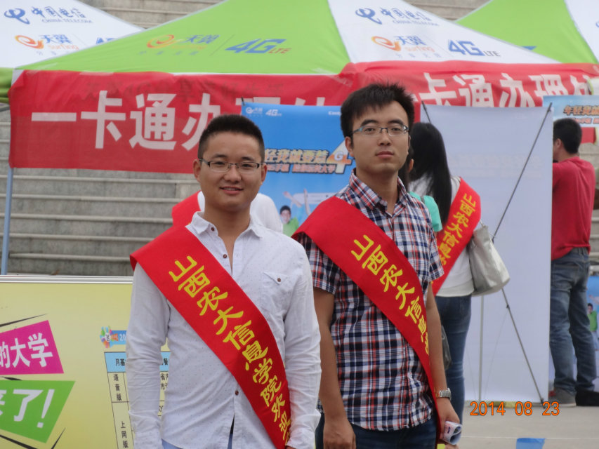 【迎新专题】他影像•镜头下的迎新路