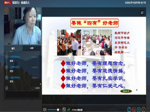 【黄河新闻网】晋中信息学院:校园双选会助力学生精准就业