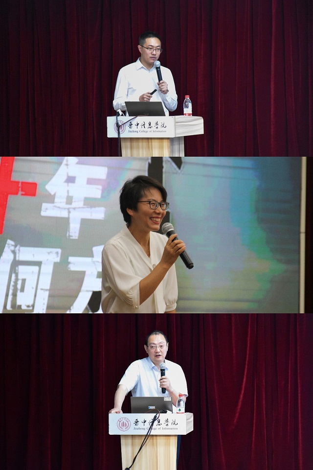 打造学术交流平台 培养全面发展人才——我校第二届工科专业节专题报告会