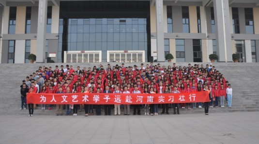 师法自然助力青春圆梦,妙笔生辉学子卓越扬帆