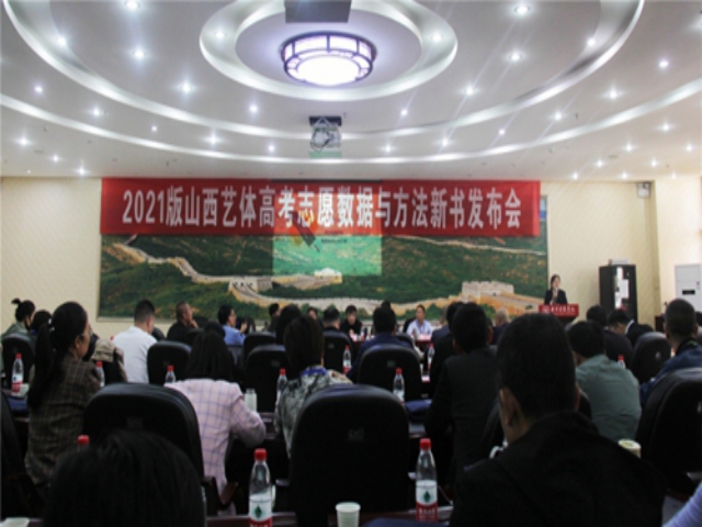 【华禹教育网】新思路 新挑战 晋中信息学院第七届“高中-高校论坛”暨“校园开放日”如约而至