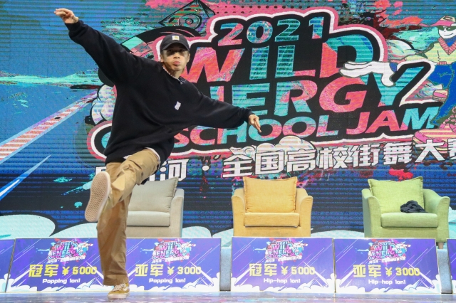 【山西日报】舞动青春