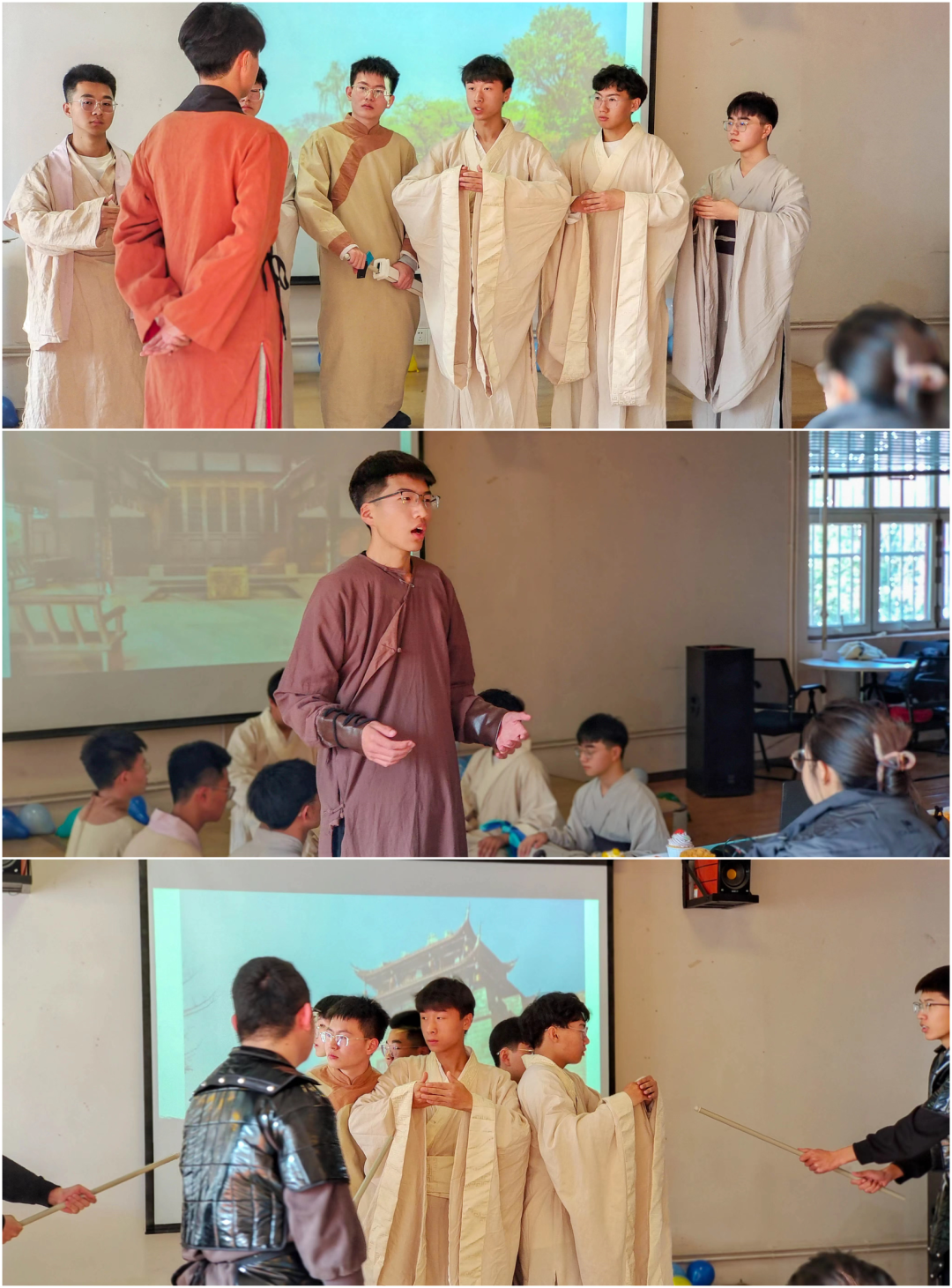 【哲学日】活动预告：我校第六届世界哲学日系列活动