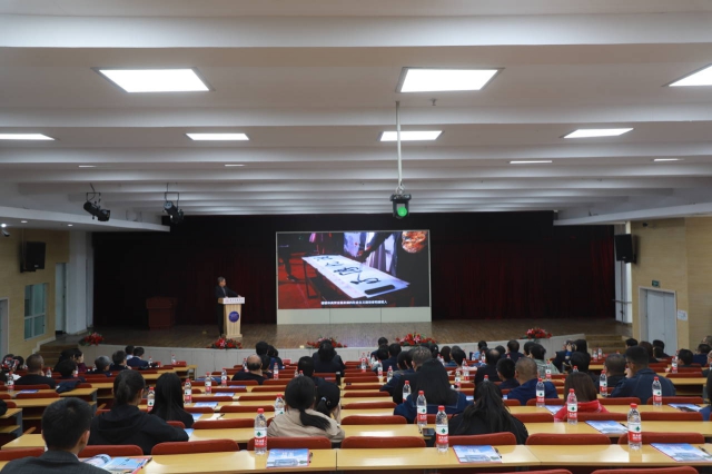 【山西日报】第七届高中-高校论坛在晋中信息学院举行