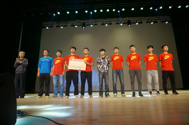 学院首届体育节开幕 27万元重奖运动健儿