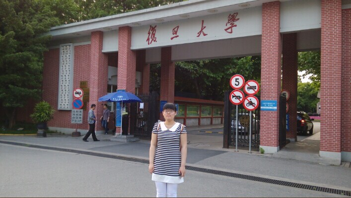 我院学生荣获复旦大学第四届光华诗歌奖