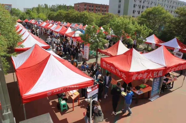 【山西日报】晋中信息学院举办校园双选会助力学生精准就业