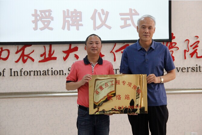 晋中市检察院专项预防安全护航我院建设工程