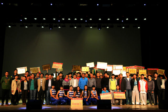 学院首届体育节开幕 27万元重奖运动健儿