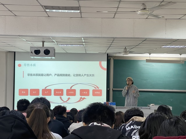 高管进课堂:门店运营中的零售与新零售