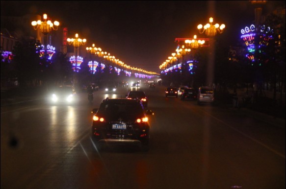 六十年树木右玉人 百年树人信院魂——学院党员领导干部赴朔州市右玉县参观学习