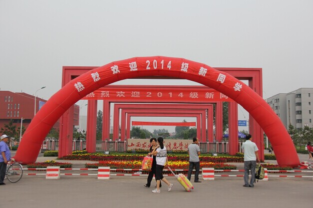 【迎新专题】学院2014年迎新工作全面展开