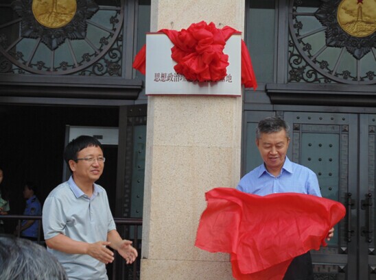 我院与八路军太行纪念馆签订“思想政治理论课实践教学合作协议”