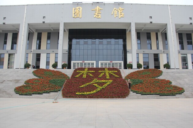 【迎新专题】学院2014年迎新工作全面展开