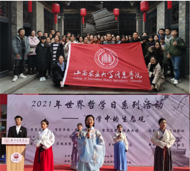 山西民办第一｜华北第一所全员书院制大学⑥：依托全方位的育人体系 培养适应实际发展的应用型人才