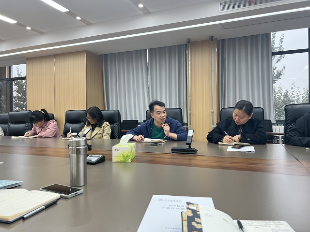 我校召开第五次商科教育工作例会 探讨新商科教学模式