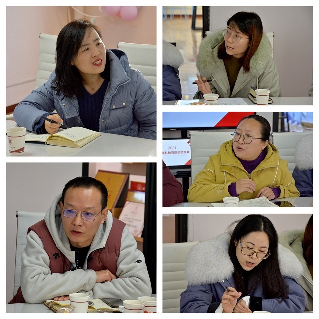 晋中信息学院召开全校商科教育座谈交流会