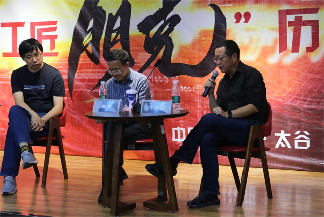 【山西日报】晋中信息学院成立太古科幻学院