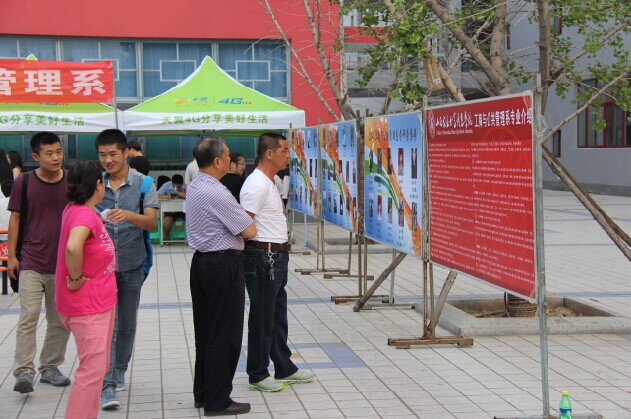 【迎新专题】学院2014年迎新工作全面展开