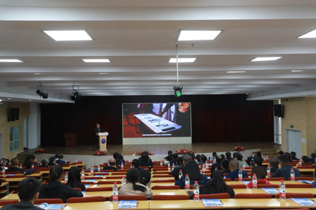 【黄河新闻网】百余名教育嘉宾齐聚晋中信息学院推动教育教学资源有效衔接