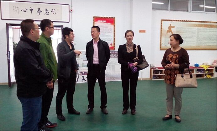 我院形意拳代表队参加国际大赛获团体第一