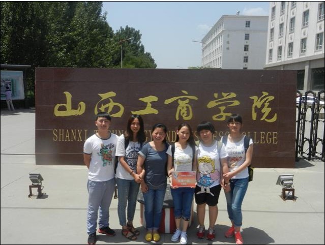 我院学生再创沙盘模拟经营大赛新辉煌