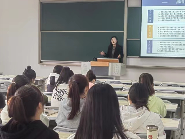 校企联袂,培育财审人才我校与中睿财税合作签约