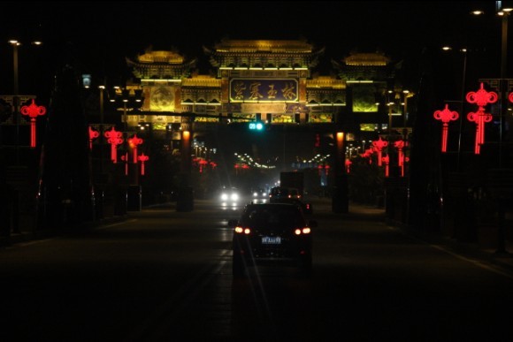 六十年树木右玉人 百年树人信院魂——学院党员领导干部赴朔州市右玉县参观学习