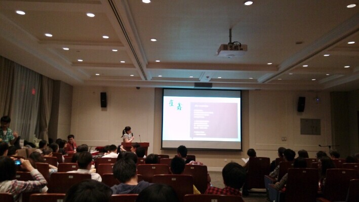 我院学生荣获复旦大学第四届光华诗歌奖