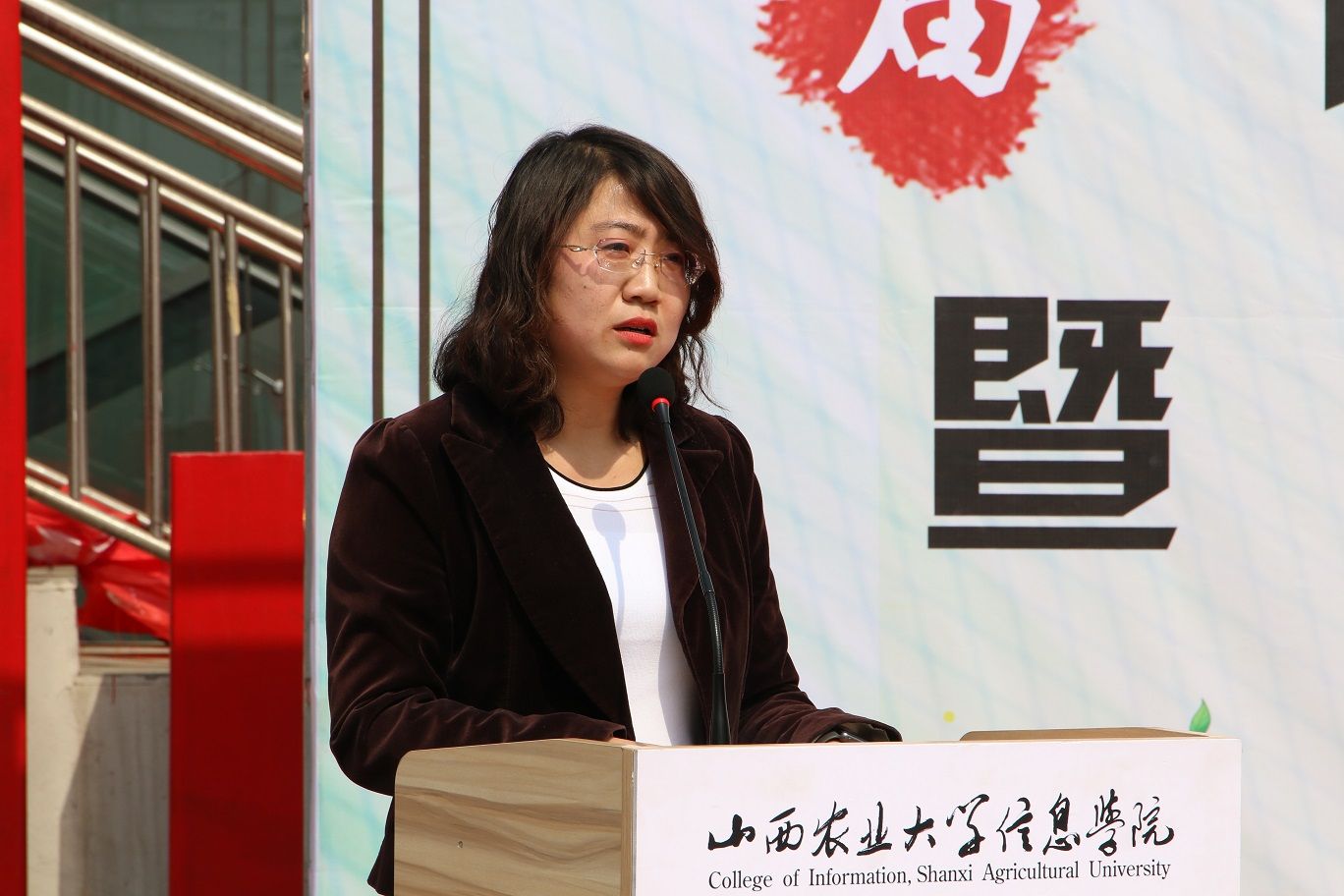 我校首届“通者达 识者慧”通识嘉年华开幕式暨“世界读书日”系列活动顺利启动