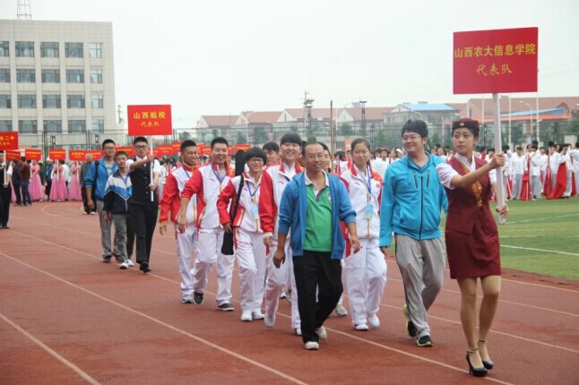 我院形意拳代表队参加国际大赛获团体第一