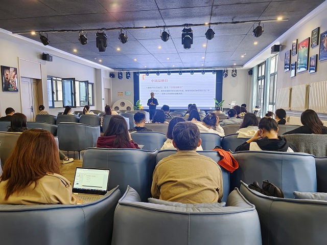 【新商科】你所不知的品牌战略与新媒体传播——“卓越商科淬炼营”研修班(第一期)第二次培训