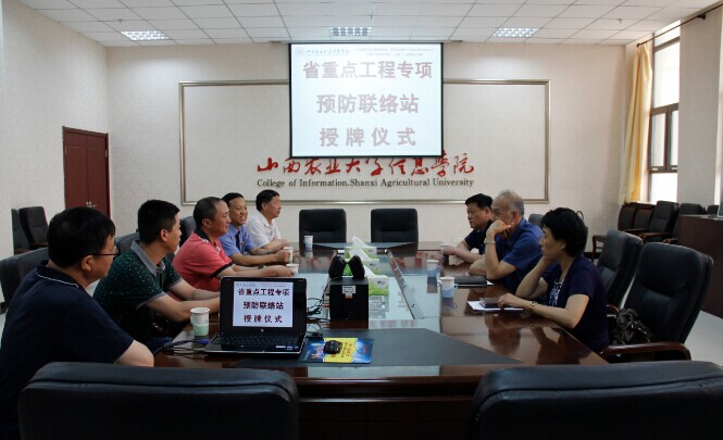 晋中市检察院专项预防安全护航我院建设工程