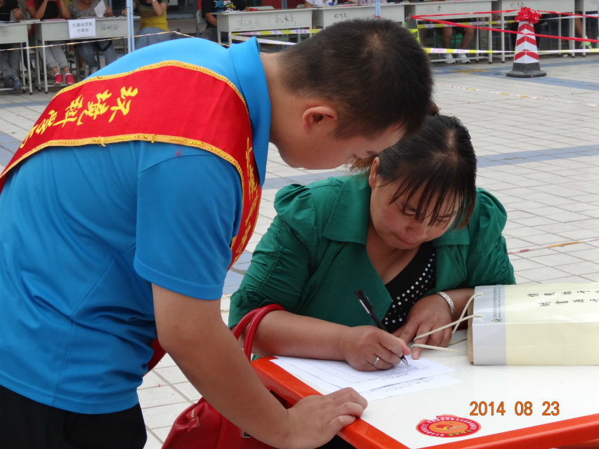 【迎新专题】他影像•镜头下的迎新路