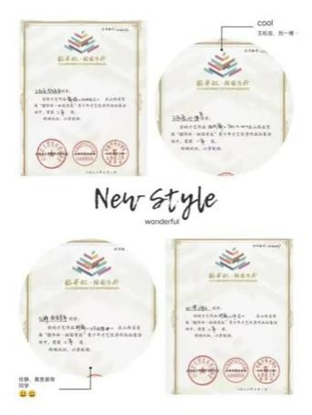 山西民办第一|华北第一所全员书院制大学⑧:做学生需要的素质教育 充分发挥特色育人教学优势