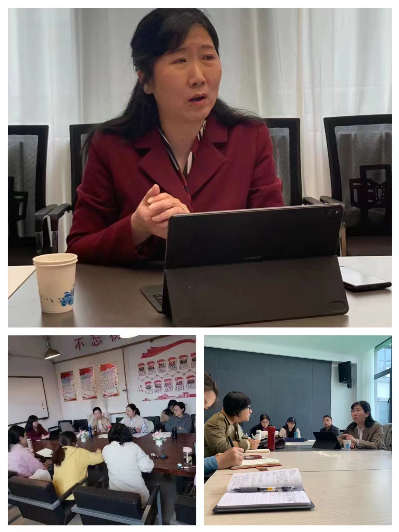 集团通识教育顾问潘迎春教授莅临我校指导通识教育工作