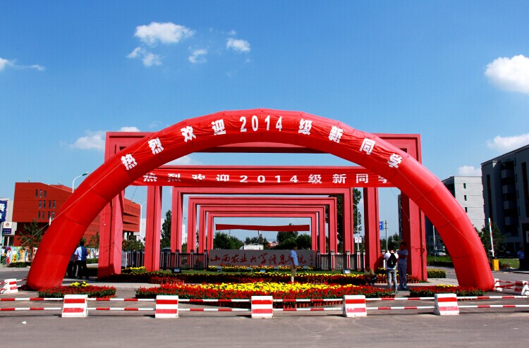 【迎新专题】迎新现场走一圈——各系迎新有看点