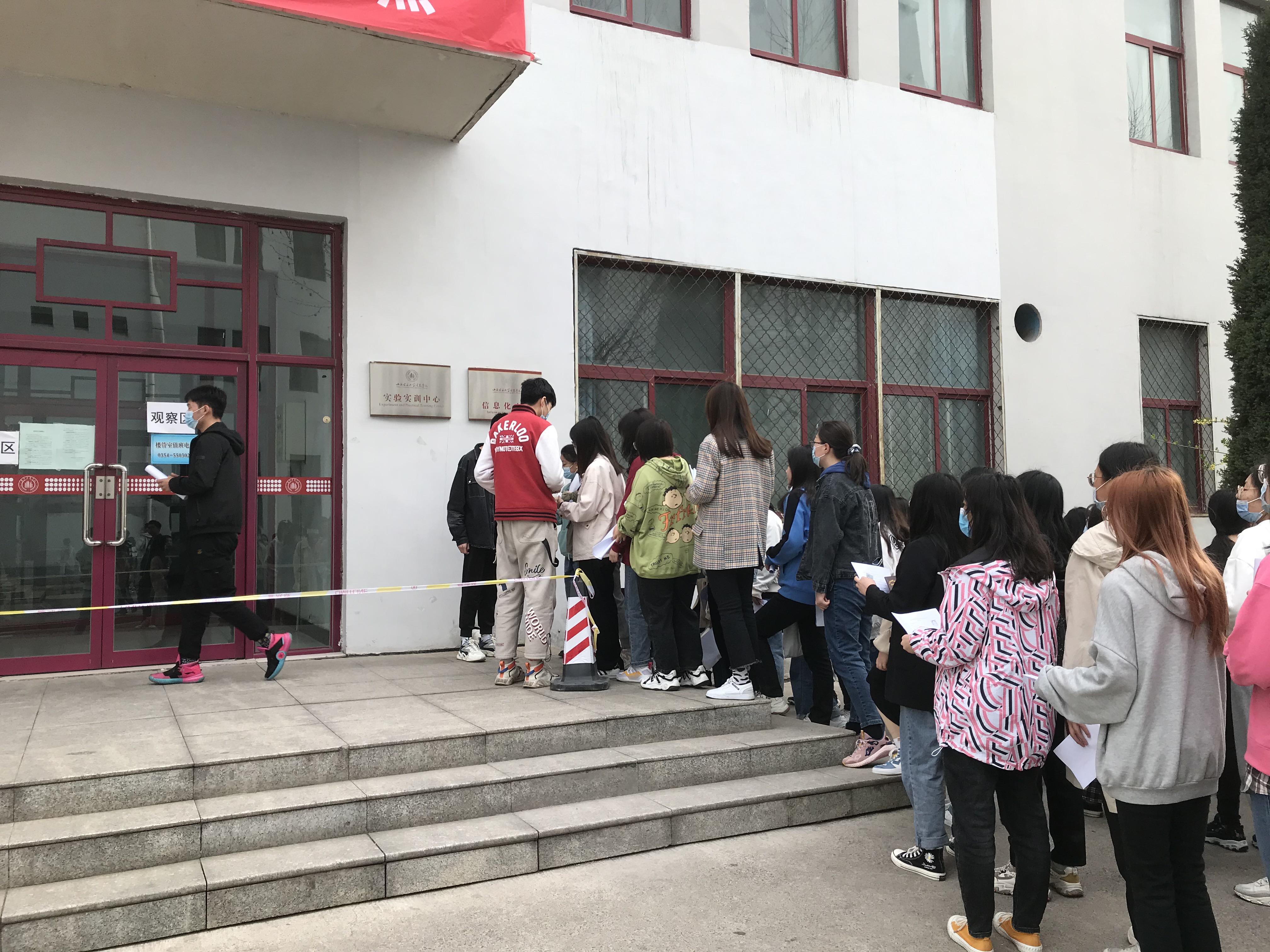 2021年3月全国计算机等级考试圆满完成